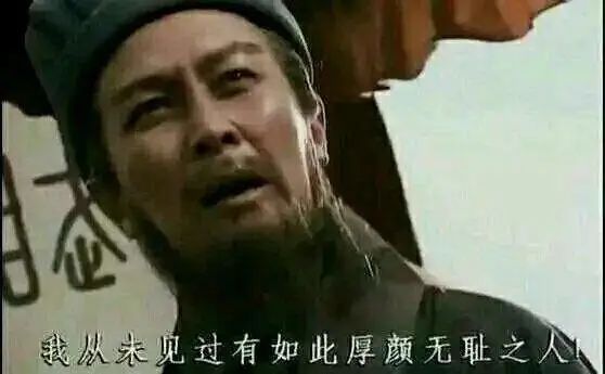 加分能让人往前冲,往死里冲,效果大大的!