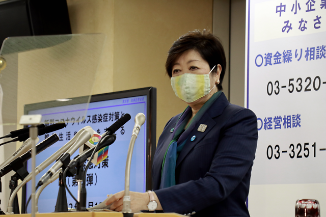 日本破产企业剧增 东京都为中小企业发放补助金