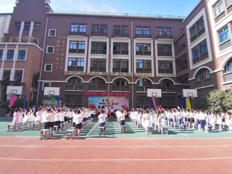 仁厚庄小学 凤凰网