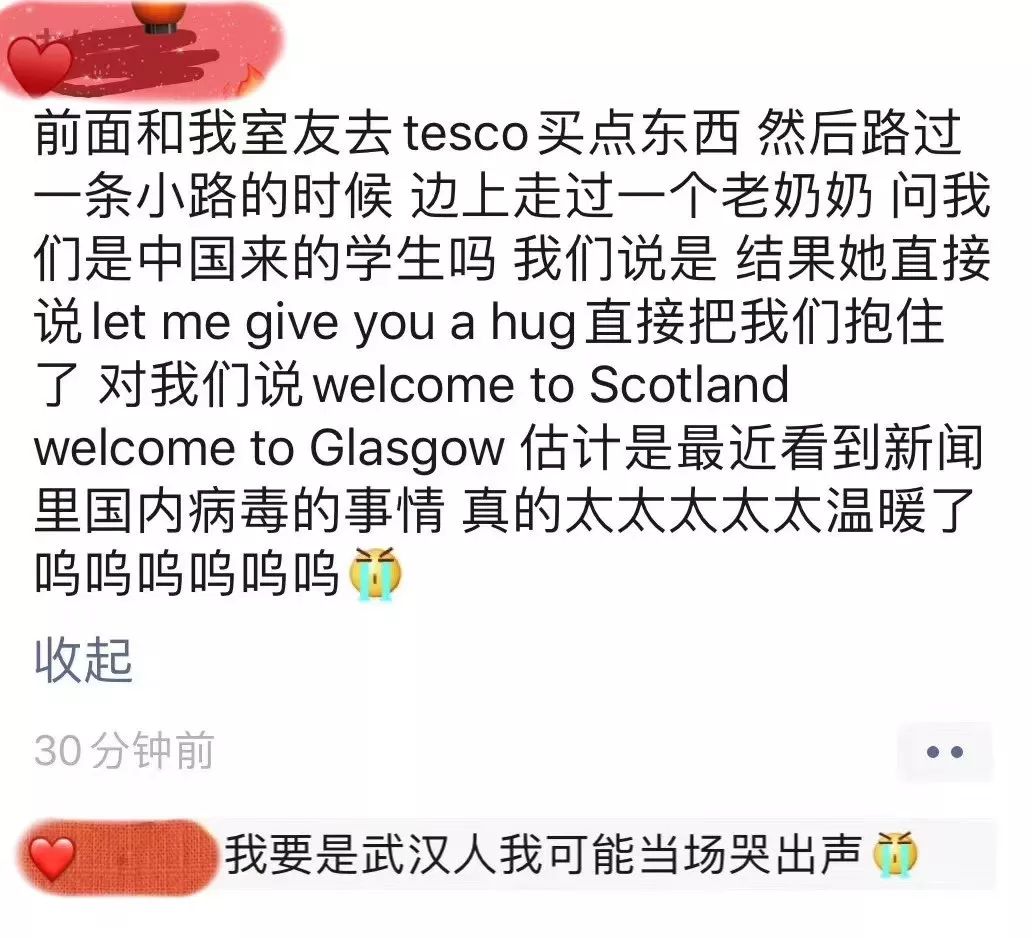 歧视亚裔司空见惯？我们直接上街“质问”法国人