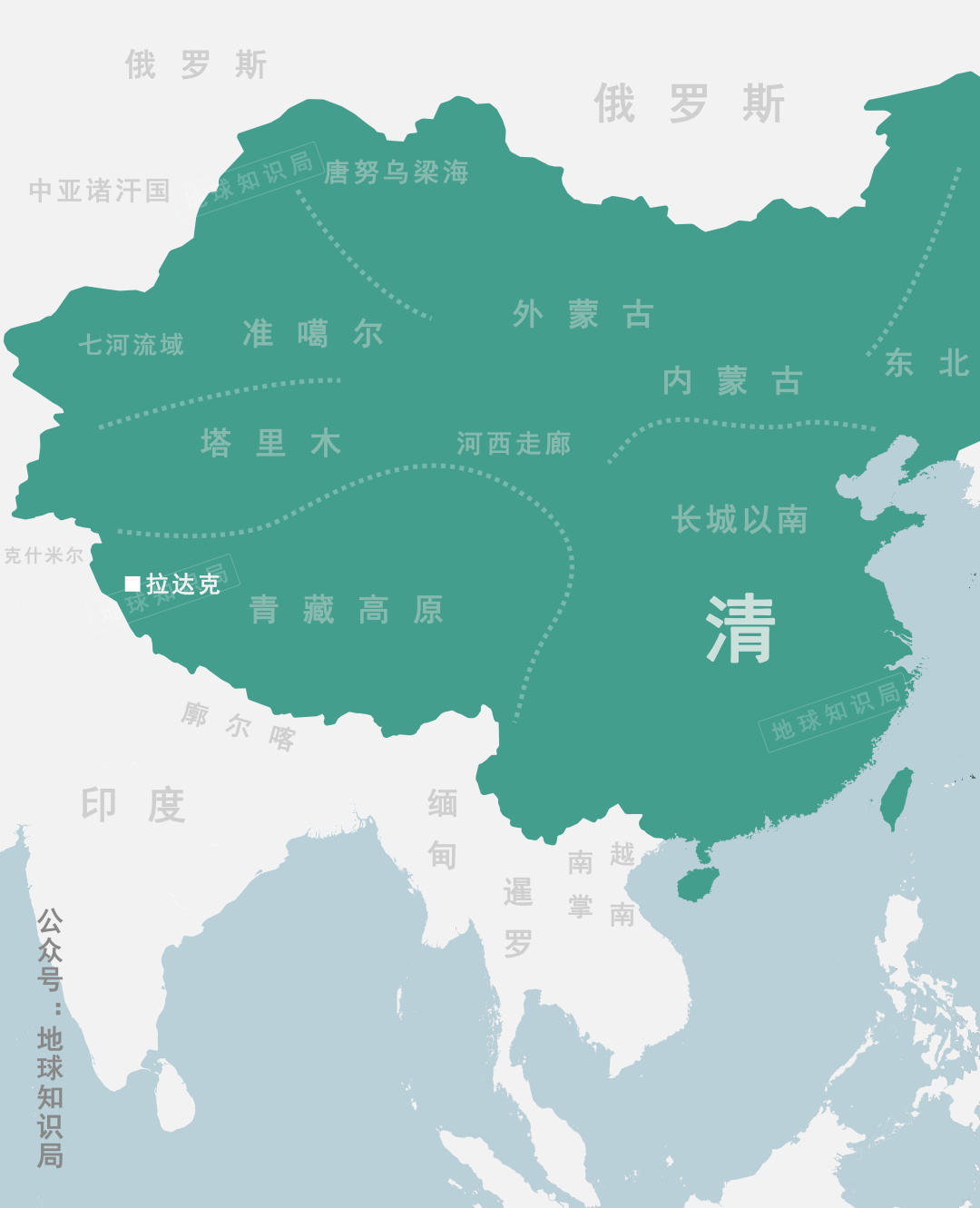 拉达克，改变中国的边疆 | 地球知识局