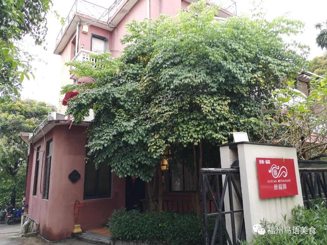 老店新菜,说老店是因为开了十几年,华侨新村最早的那一批,说新菜是