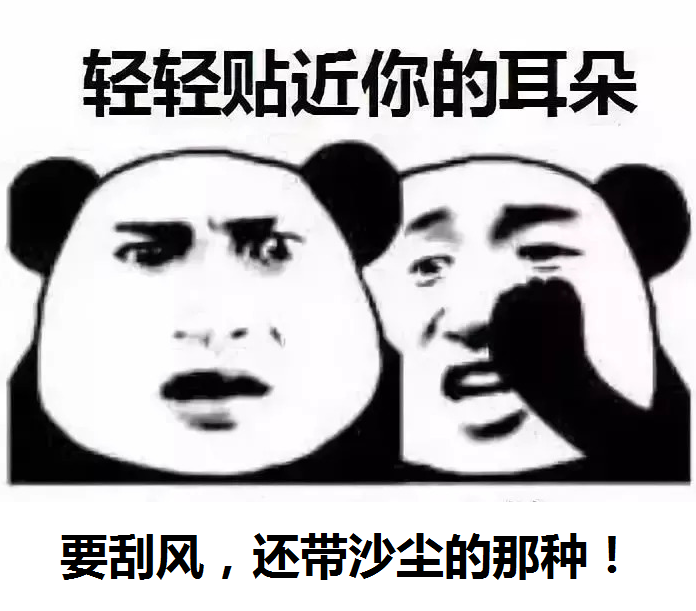 宁夏人注意9级大风沙尘阵雨已安排今年大风天为何这么多