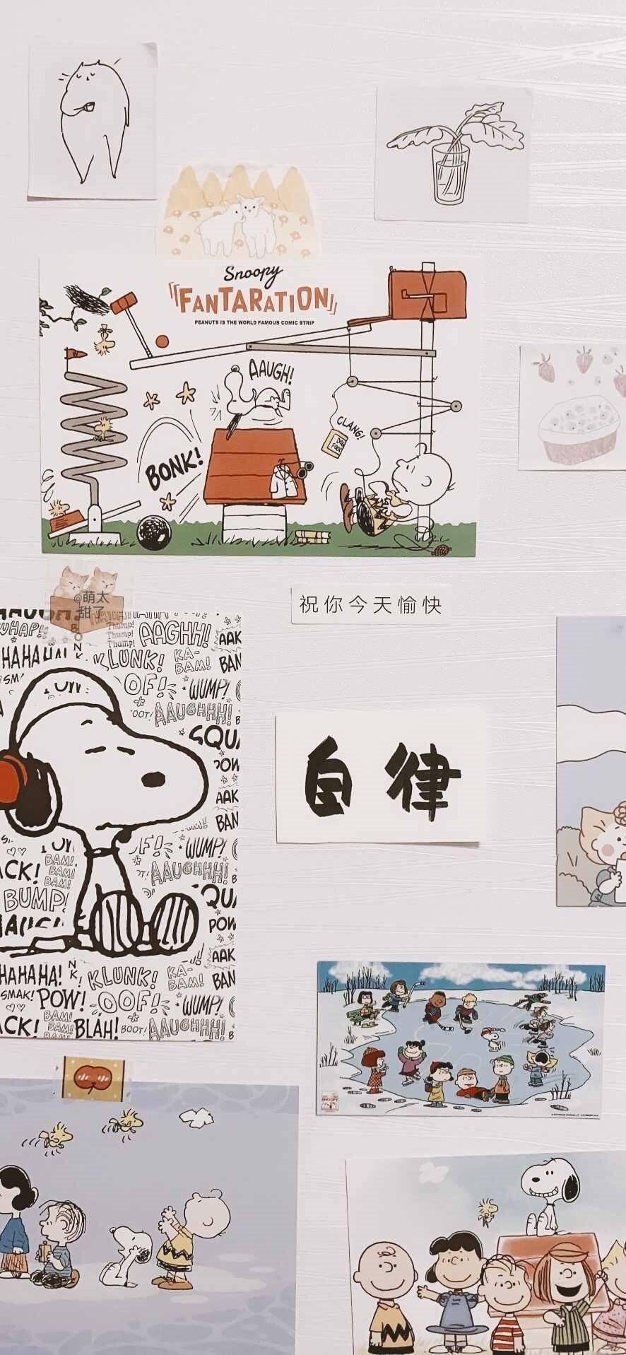致郁先锋史努比,最终活成了ins风的网红小天使