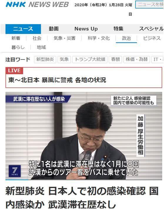 韩国无偿捐赠228万套医护物资全力帮助中方渡难关