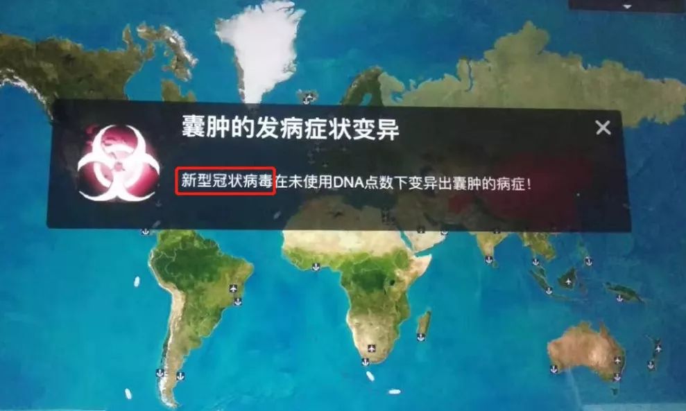 我怀疑冠状病毒读过《孙子兵法》，理由如下