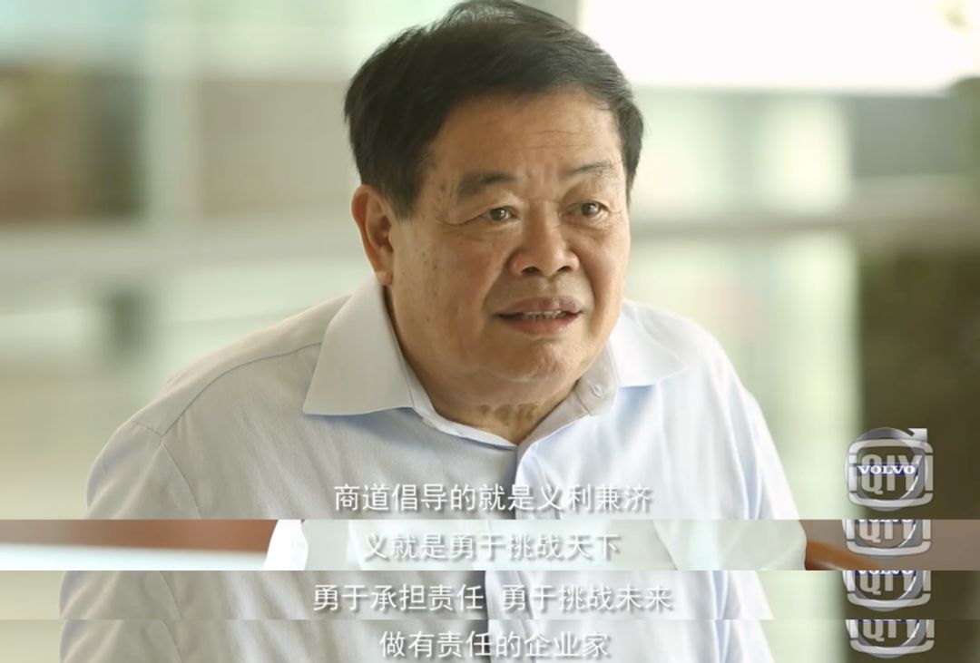 捐款110亿！曹德旺这个中国男人到底什么来头
