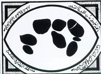 每年上千万人涌入，伊斯兰第一圣地在哪里