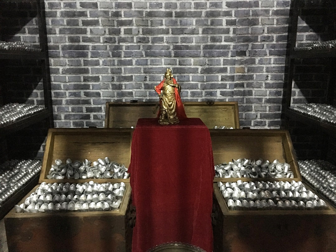 山西这个县为何成为疫情重灾区？| 地球知识局