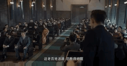 还在约张东升爬山?这部