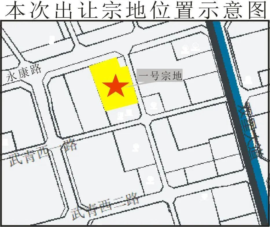 将于同日出让的1号宗地位于武侯新城,用地面积约19亩,纯住宅用地.