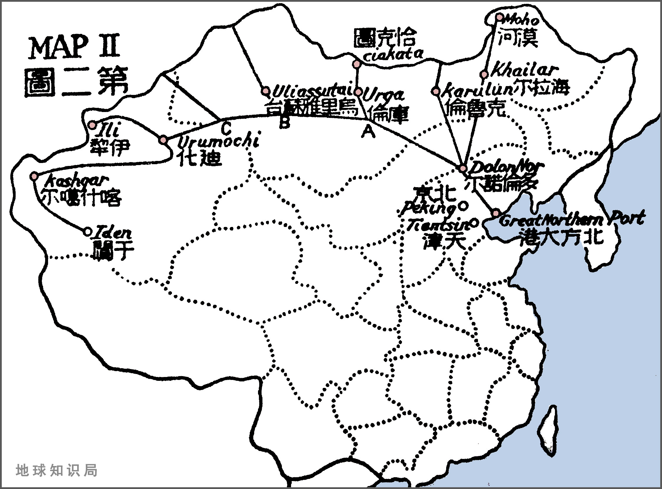 孙中山钦定的“北方大港”是谁？| 地球知识局