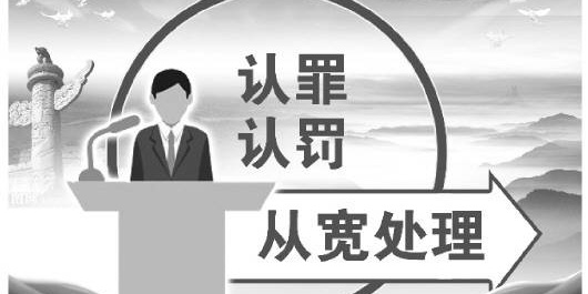 毒贩认罪认罚轻判后反悔上诉检察院抗诉加刑被采纳