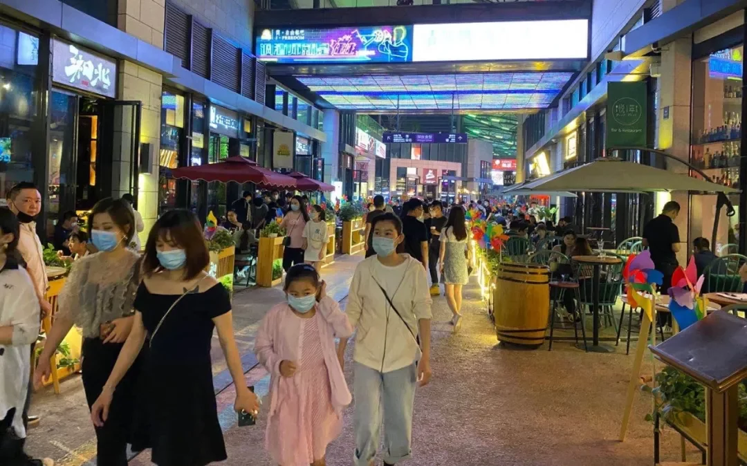 北京合生汇此前暂停的"深夜食堂"重新开放;五棵松华熙live整体营业