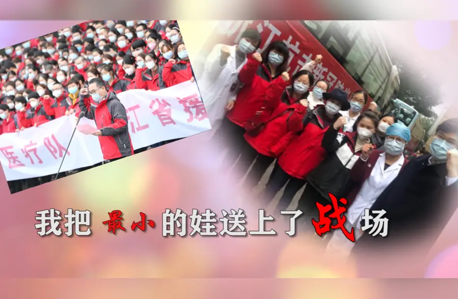 我把最小的娃送上了战场
