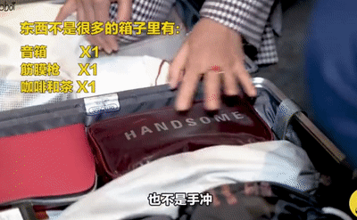 刘涛每天发一个字,就引来了无数人柠檬.