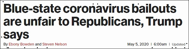 特朗普：全是民主党州在伸手要钱这对共和党不公平