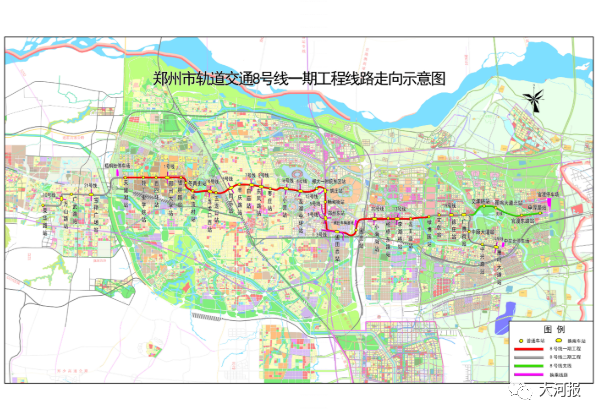 郑州地铁6号线7号线8号线最新进展来了