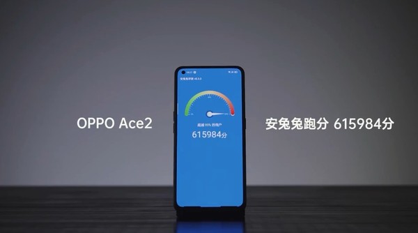 oppoace2安兔兔跑分627万甩开3月性能榜单机型