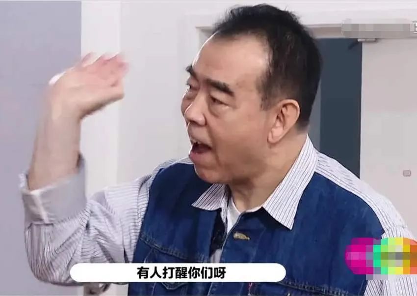 陈凯歌，好大的腕儿啊