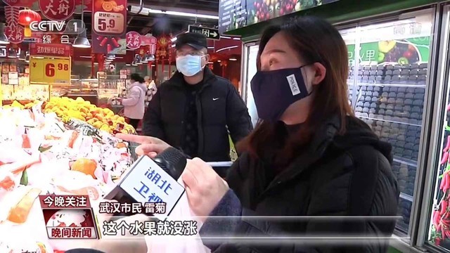 疫情持续，零售巨头这样力保百姓"菜篮子"