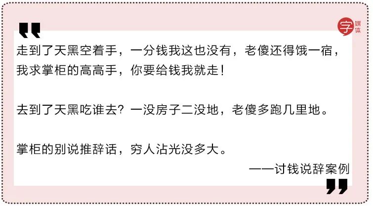 二十多岁因疫情失业的我，该如何开口找父母要钱
