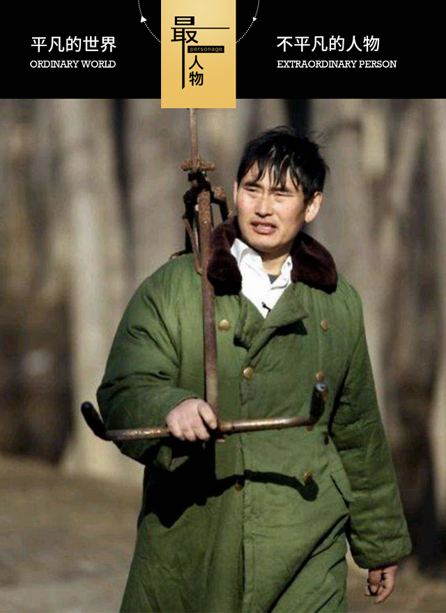 朱之文太惨了_凤凰网娱乐_凤凰网