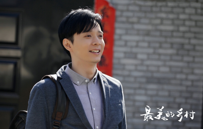 《最美的乡村》明日首播"有兰天"扶贫联盟即将重磅登场