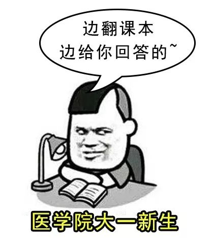 为什么很多人网上看病后，都偷偷立下了遗嘱