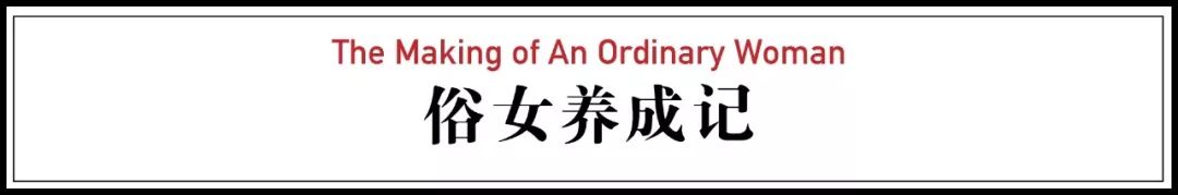中国男女光棍超2亿，80%女性主动选择单身