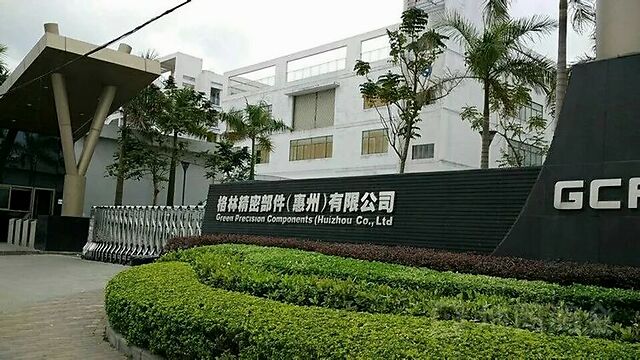 格林精密二度ipo:营收利润现负增长 应收账款周转率持续下滑丨ipo棱镜