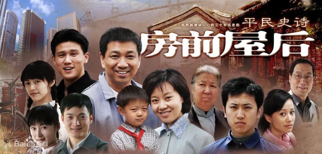 集结《武林外传》原班人马,这剧当年竟然没火?