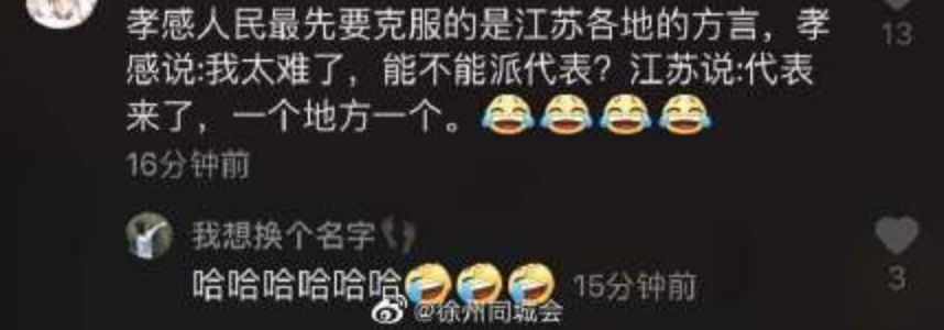 最近你为啥总怀疑体温计坏了