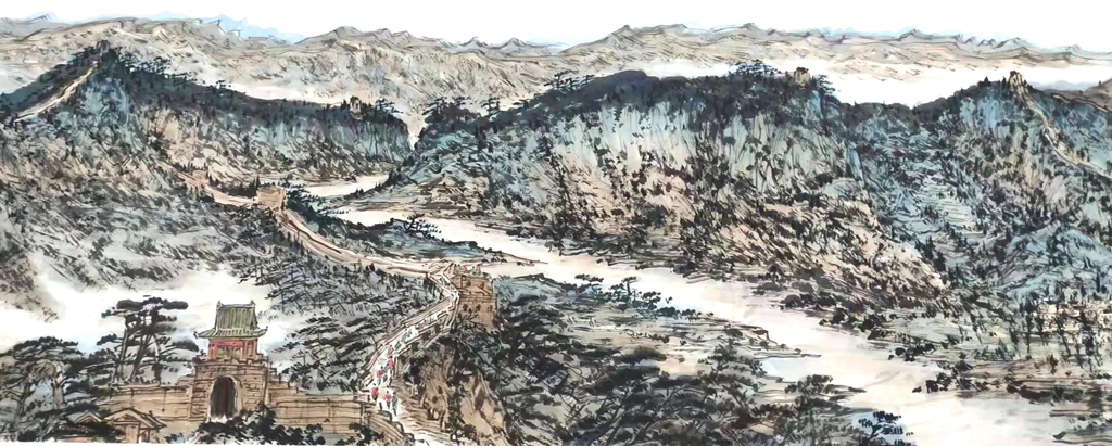 大美中国·长城赞 0.7x20m(局部九)