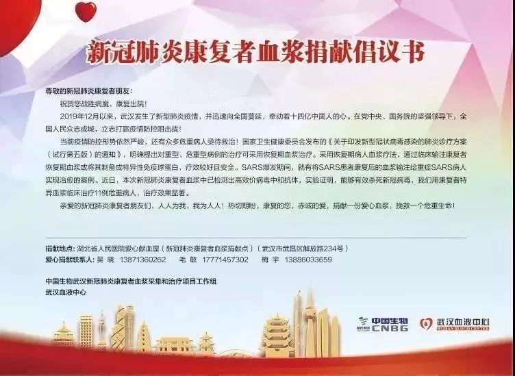 新冠病毒有多致命，很遗憾直到今天我们仍然不知道