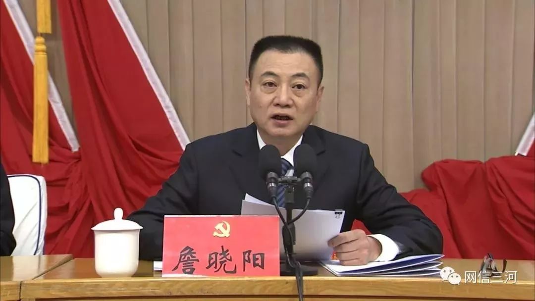 敲定今年三河燕郊要脱胎换骨这样融入副中心