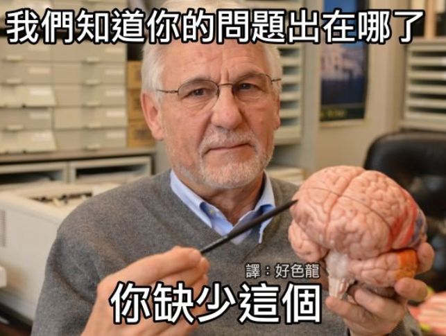 911武汉疫情为啥总有人相信是美国人的惊天大阴谋