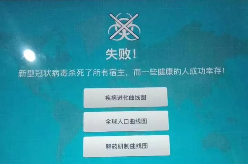 我怀疑冠状病毒读过《孙子兵法》，理由如下