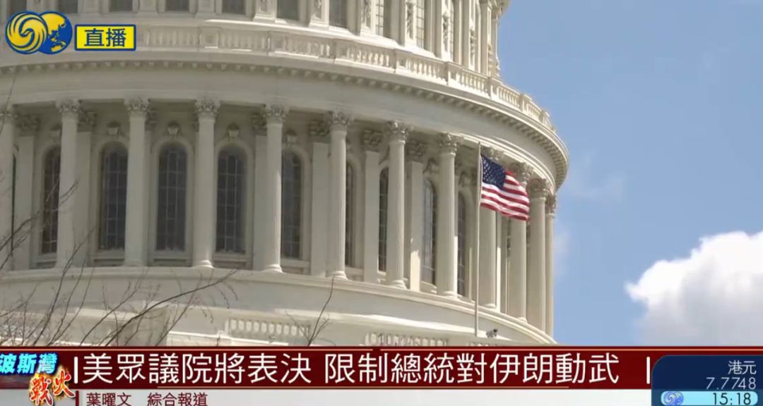 特朗普竟大获全胜？！