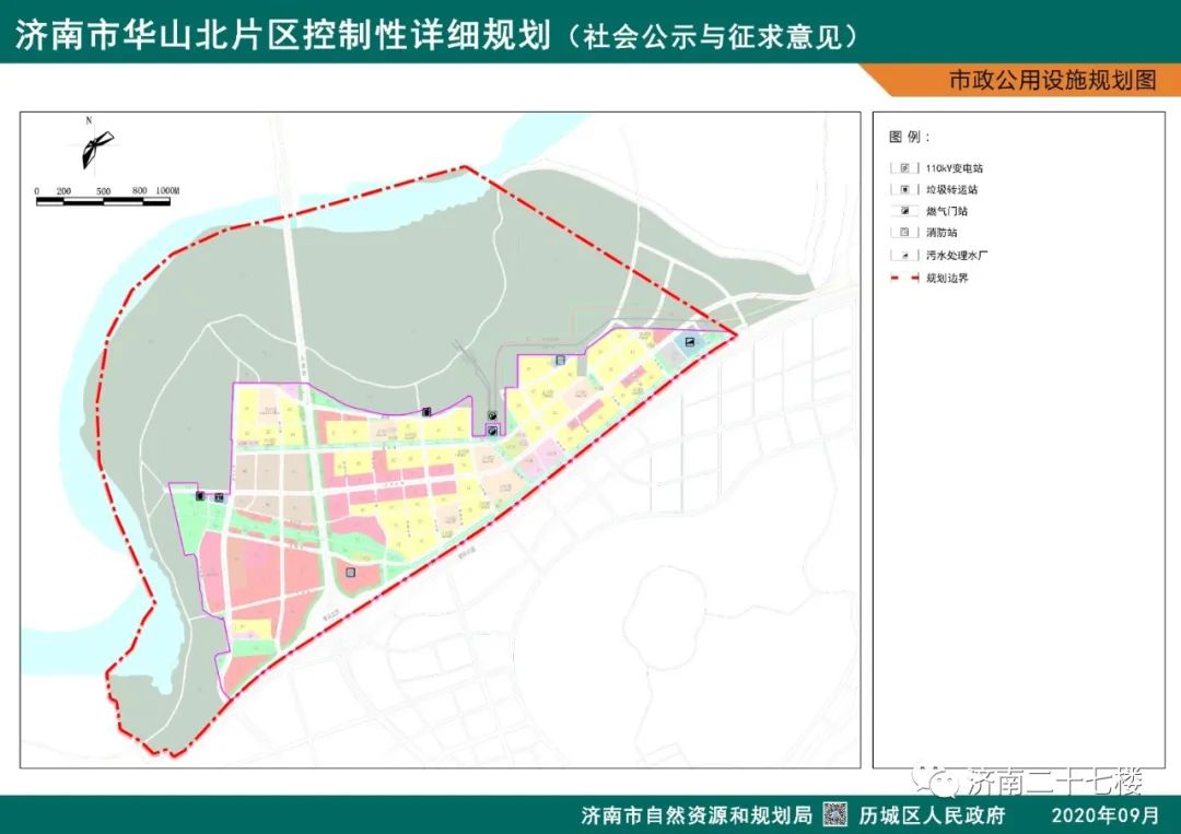 华山北片区最新规划出炉!规划城市建设用地427公顷