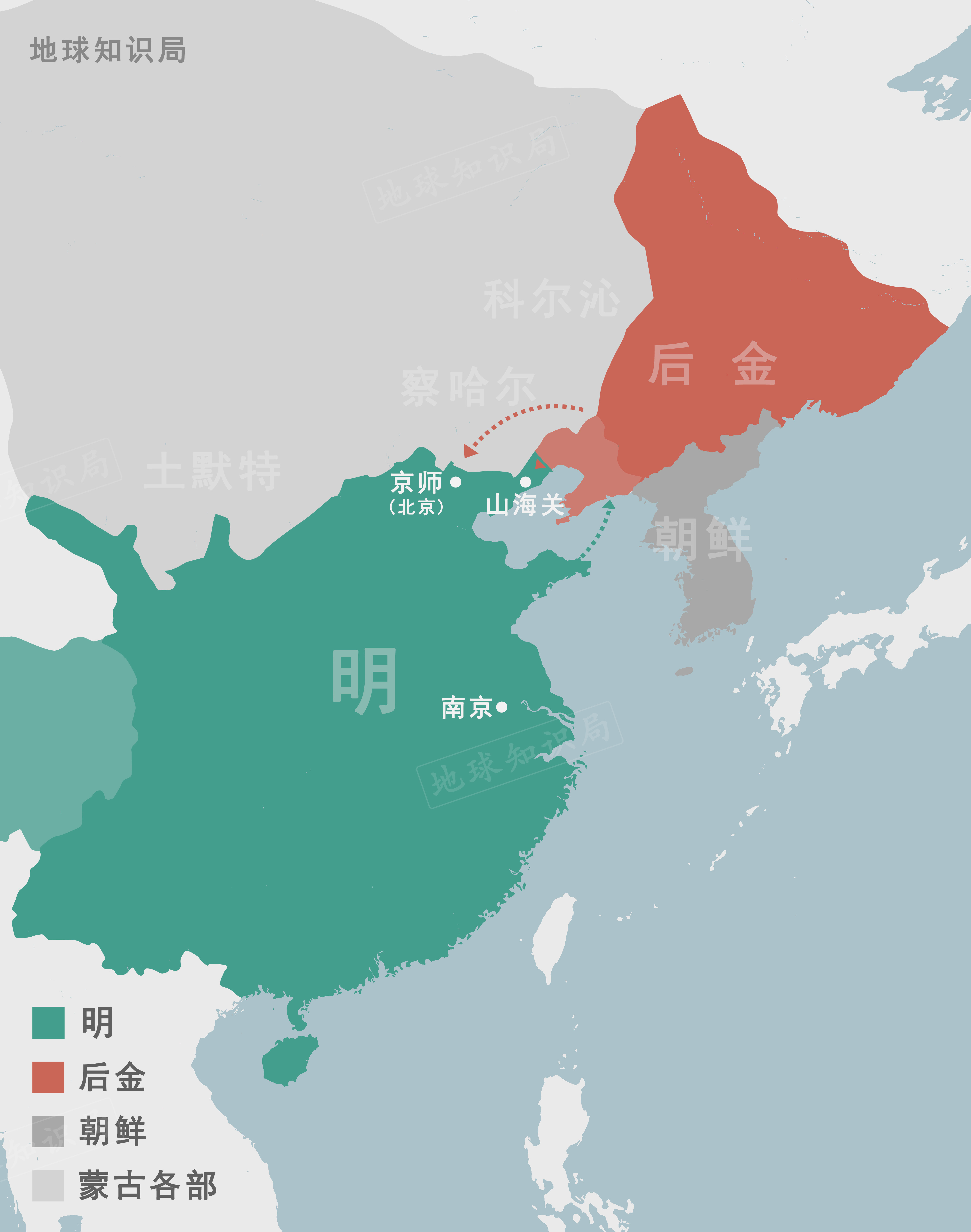 拉达克，改变中国的边疆 | 地球知识局