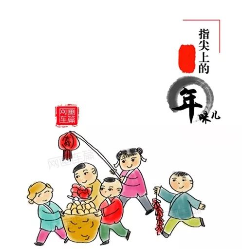 腊月二十七|宰年鸡,赶大集