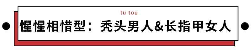 恶搞香菜徒手推楼海里熨衣有人能管管这帮野老外吗