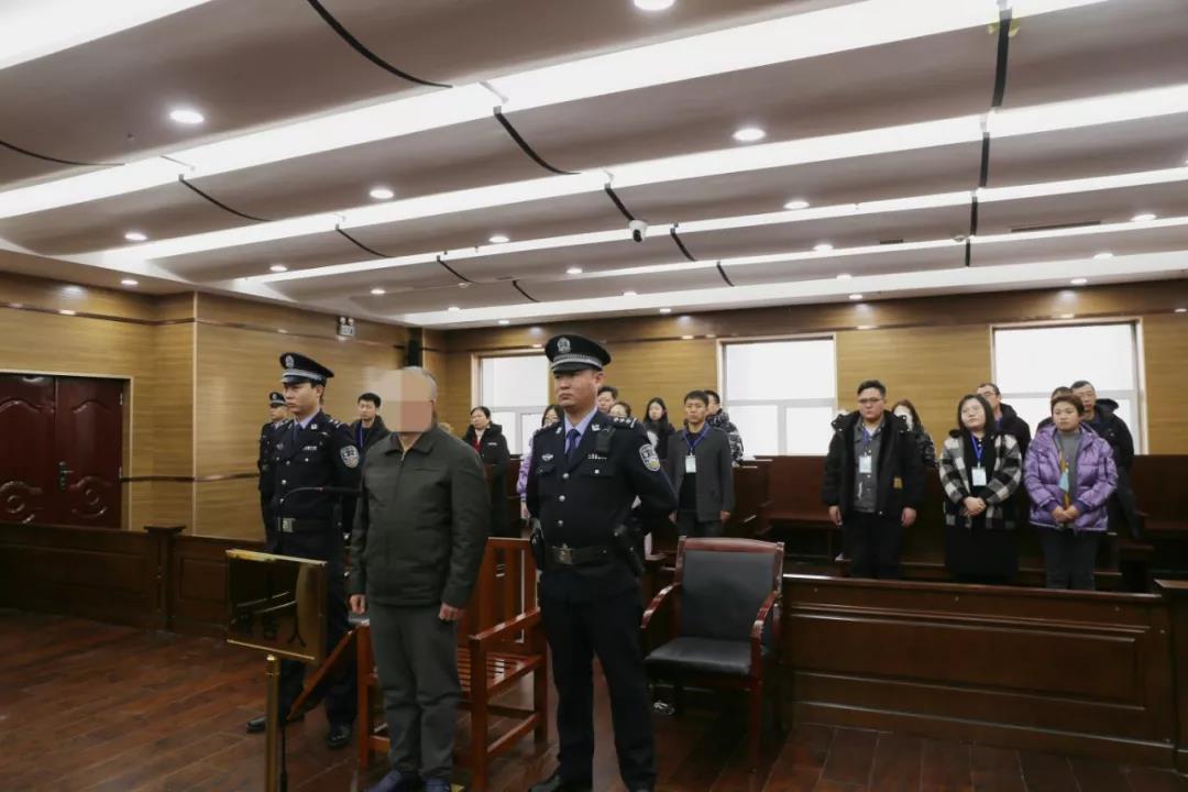 受贿125亿内蒙古一处级官员一审被判无期徒刑