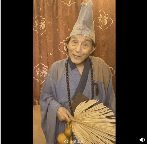 游本昌再扮济公为抗疫加油：医护人员“当代济公”