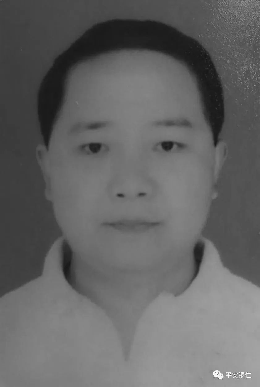 第六届贵州省见义勇为英雄模范(群体)拟表彰对象公示,铜仁有这些上榜(最新发布)