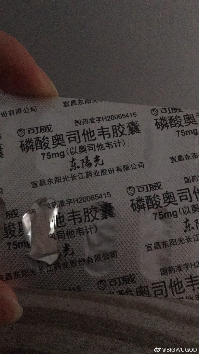 25岁武汉男孩确诊入院，治疗病房到底什么样