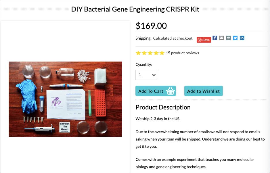造一个病毒有多难｜大象公会