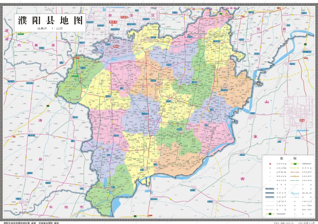 11幅最新最全濮阳市公益地图来了!