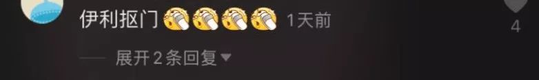 疫情下怎样拿快递最安全？快递小哥真拼了